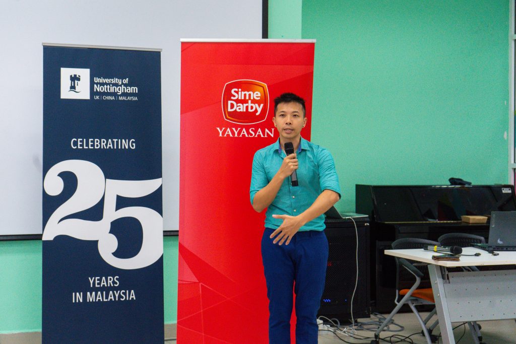 MEME Online Course Launch 2025